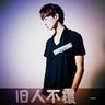 桑麻什么意思